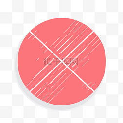 粉红色的小圆圈，中间有一个浅粉