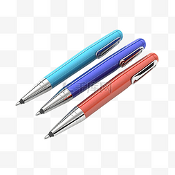 钢笔工具 3d 插图