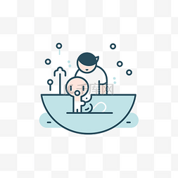 孩子在浴缸里带着小婴儿矢量图标