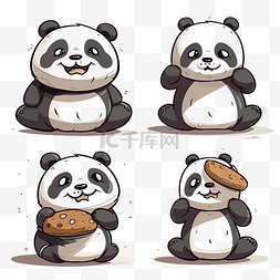 熊猫包表情图片_bao剪贴画熊猫熊拿着饼干和熊猫画