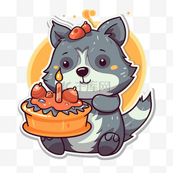 可爱的卡通灰太狼拿着蛋糕 向量