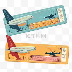 飞机票图片_飞机票剪贴画两张彩色飞机登机牌