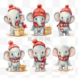 礼品盒和图片_可爱的大象圣诞人物系列，戴着帽