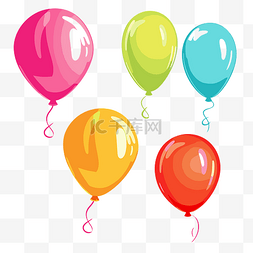 气球剪贴画彩色气球生日聚会卡通