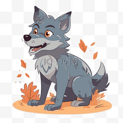 狼剪贴画可爱的小灰狼快乐秋天卡