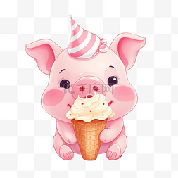 可爱的粉红猪作为冰淇淋甜筒孤立