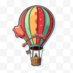 卡通热气球人图片_卡通热气球，里面有一个看起来很