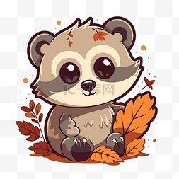 秋天图片_可爱的秋天浣熊与树叶剪贴画 向