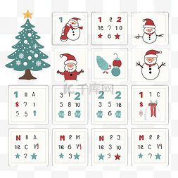 寒假假期表图片_带有圣诞元素的计数游戏教育工作