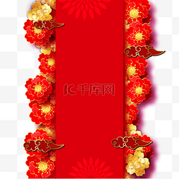 新年红灯笼梅花图片_春节农历新年春节红色红梅花花朵