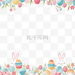 白色兔子装饰图片_复活节快乐背景复活节贺卡与兔耳