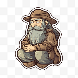 贴纸动画图片_一个留着胡子的老人坐在地上剪贴