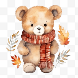 可爱的圣诞水彩熊泰迪秋季或秋季