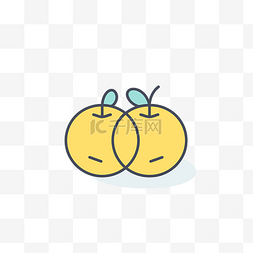 两个黄色的苹果，上面有叶子 向