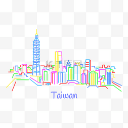 彩色城市线条剪影图片_城市霓虹天际线横图都市线条
