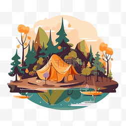 夏令营剪贴画卡通图像上湖边的橙