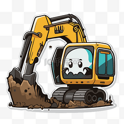 挖掘机在泥土中挖掘的特征剪贴画