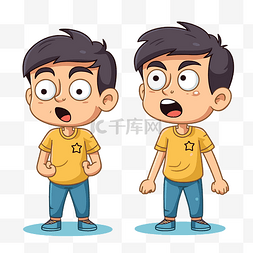 卡通黄色衬衫图片_尝试剪贴画卡通可爱男孩穿着黄色