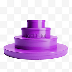3D多彩紫色产品展示台