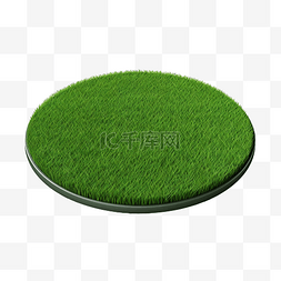 绿草地面图片_圆形表面覆盖着绿草隔离3D渲染插