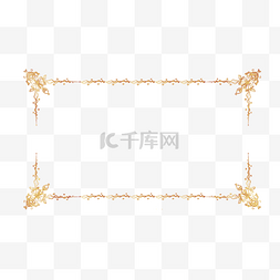 边框金色质感装饰