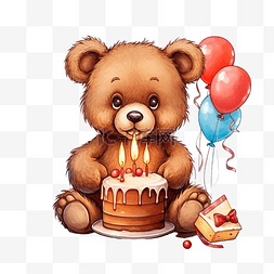 大灰熊图片_熊和生日蛋糕