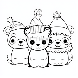 3 只可爱的泰迪熊戴着帽子过圣诞