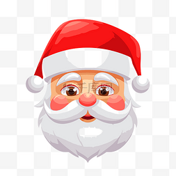 可爱的圣诞老人脸剪贴画矢量卡通
