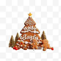 圣诞节促销主题图片_圣诞促销，配有松树姜饼和铃铛设