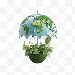 raining plant Earth day 3d 插图