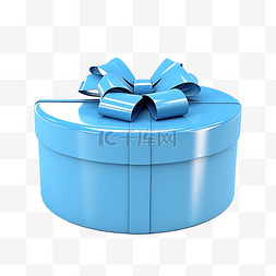 蓝色圆形礼盒