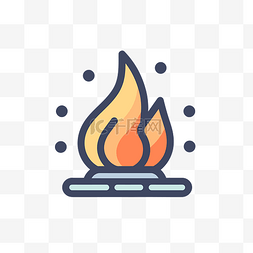 明火图片_带气体和火焰的明火的插图线图标
