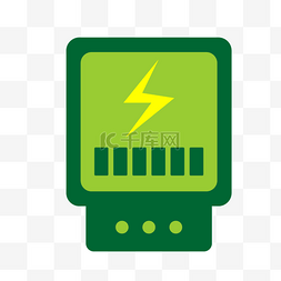 电池电量绿色显示