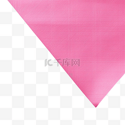 粉色纸角