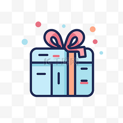 icon生日礼物图片_这是礼品包装礼品图标的扁线图像