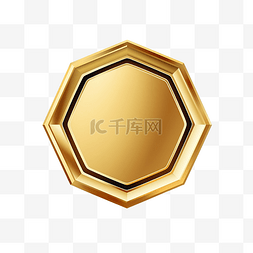 金属证书图片_金色五边形贴纸金属徽章，用于获