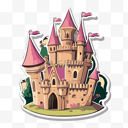 公主与城堡图片_带有粉红色城堡的贴纸 向量