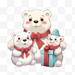 熊妈妈和熊宝宝图片_卡通可爱圣诞家庭北极熊和礼物矢