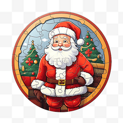卡通圣诞节主题图片_剪切和玩圆形拼图圣诞老人逻辑拼