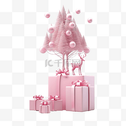 粉红色礼品盒，配有气球圣诞树驯