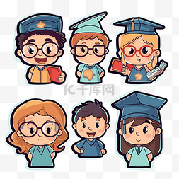 五个戴着帽子的卡通毕业学生 向