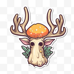 卡通鹿头图片_顶部剪贴画上带有橙色蘑菇的鹿头