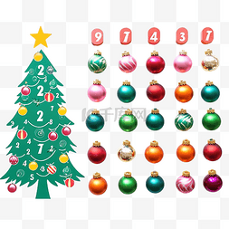 儿童数学游戏图片_儿童数学游戏与圣诞树和球的计数