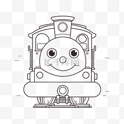 图列图片_一列火车的脸，在黑白着色页上画