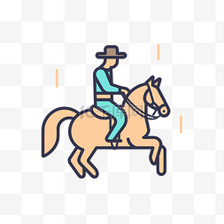 牛仔骑着马剪影图标 向量