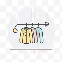 矢量衣架图片_衣架图标线描 向量