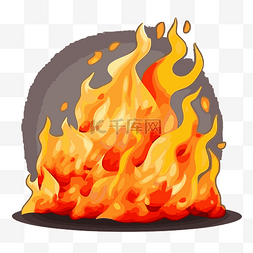 火火的图片_现实的火剪贴画卡通火火燃烧插图