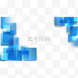 蓝色渐变方块几何图片_蓝色光效方块商务边框