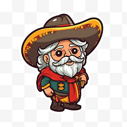 墨西哥图片_留着小胡子和胡须的墨西哥卡通人