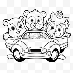 动物骑在车里卡通可爱的儿童着色